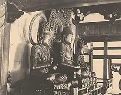 Amida Triad
