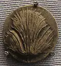 Didrachm, c. 480-466&nbsp;BC.