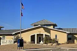 Selma City Hall, February 2014