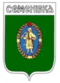 Semenivka Raion