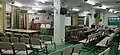 Seminar Hall Khuda Bakhsh Oriental Library