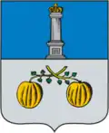 Sengiley