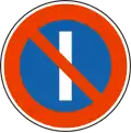 No parking in odd days