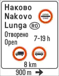 Border crossing operating conditions