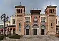 Mudéjar Pavilion, Museum of Arts and Traditions, Seville, 1914