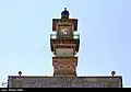 The mosque clock tower