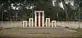 Shahid Minar