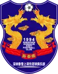 Shenzhen 2007