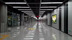 Concourse