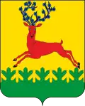 Coat of arms of Ardatov