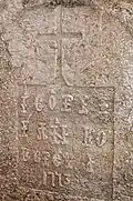 Engraving on the church wall