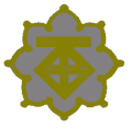 Official seal of Shitada