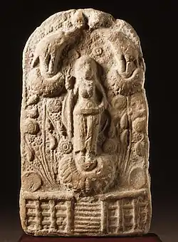 Gaja-Laxmi, 1st century BCE, terracotta, 14.61&nbsp;cm tall.[16]