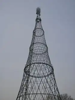 2006