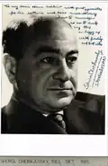 Shura Cherkassky 1963, photo dedicated on first of his three acclaimed Southern Africa tours organised by Hans Adler[9]