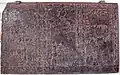 Rectangular slab, Guimet Museum.[2]