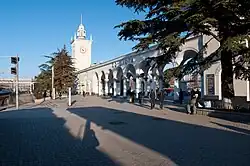 View of the station from Platform 1.