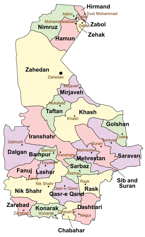 Location of Mehrestan County in&nbsp;Sistan&nbsp;and&nbsp;Baluchestan province (center&nbsp;right,&nbsp;purple)