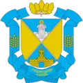 Skvyra Raion