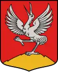 Coat of arms of Smārde Parish