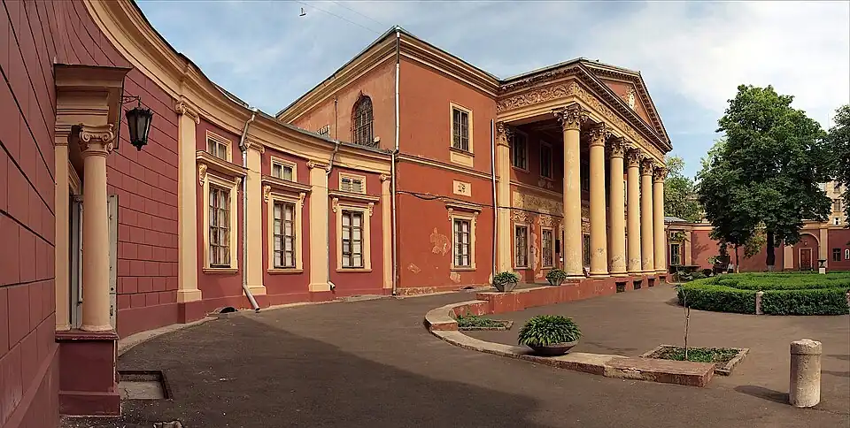 Potocki Palace