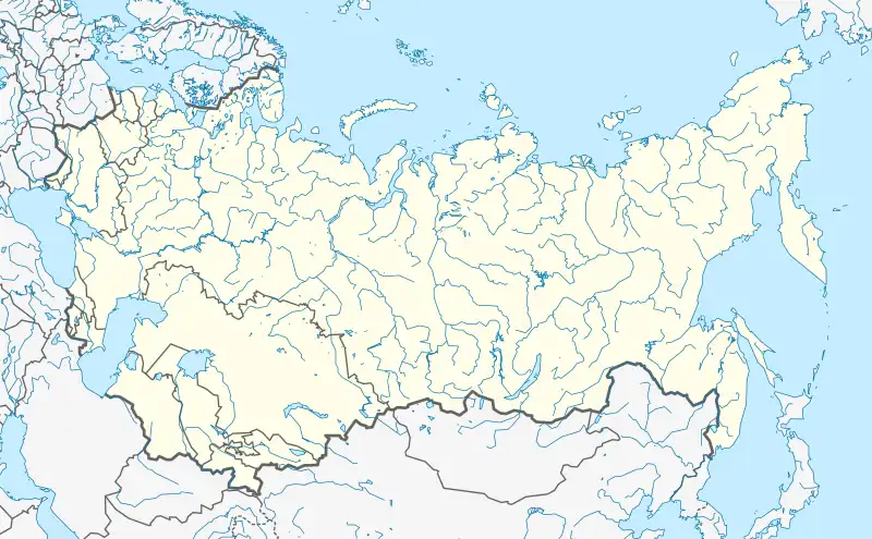 Vaenga is located in the Soviet Union