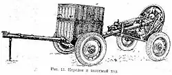 Soviet 120&nbsp;mm mortar with limber, caption in Russian