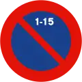 R-308c Alternate parking