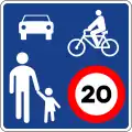 S-47 Shared area
