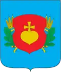 Sribne Raion