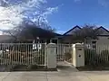 St. Patrick's Primary School