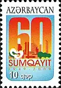 2009