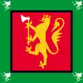 5th Brigade (1995)