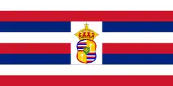 Personal Standard of King Kalākaua