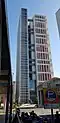 The current State Courts Tower