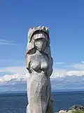 Présage