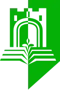 Official logo of Elbasan