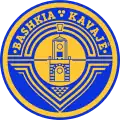 Kavajë