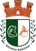 Official logo of Konispol