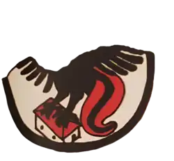 Fragment of the Zaharia Family Coat of Arms.