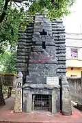 Charara Deul, Chharra