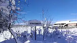 Stratonești
