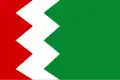 Flag of Sumar