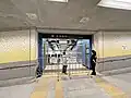 Exit B1