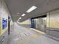 Exit B1