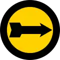 Turn right (1937–1951)