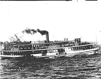After third gangway was added