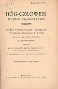 Title page of the 1924 edition