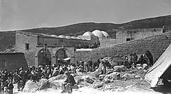 Lag BaOmer, 1939