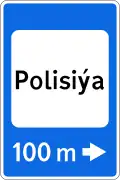 6.14 Transport control point